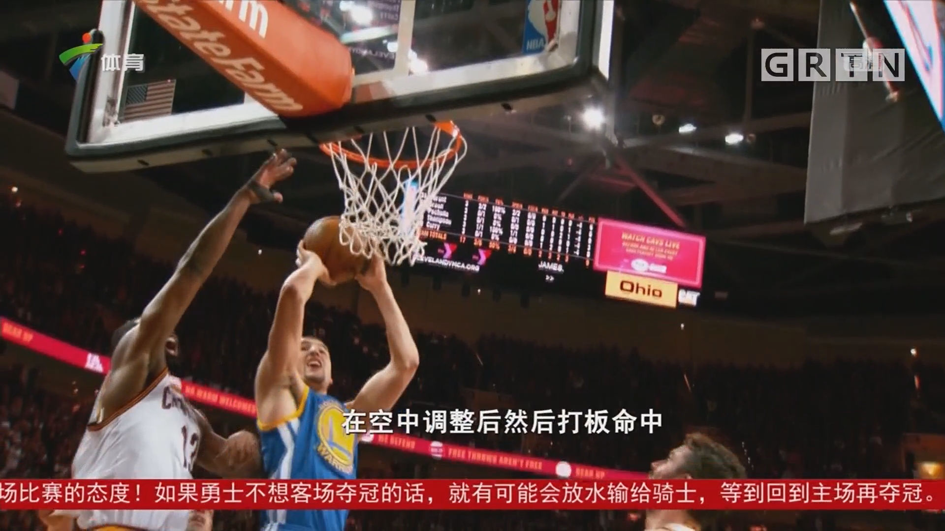 情的