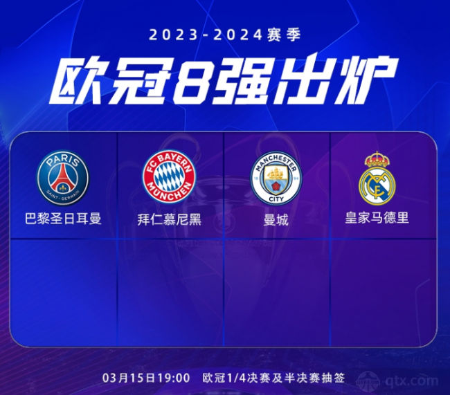 乐在跑步时