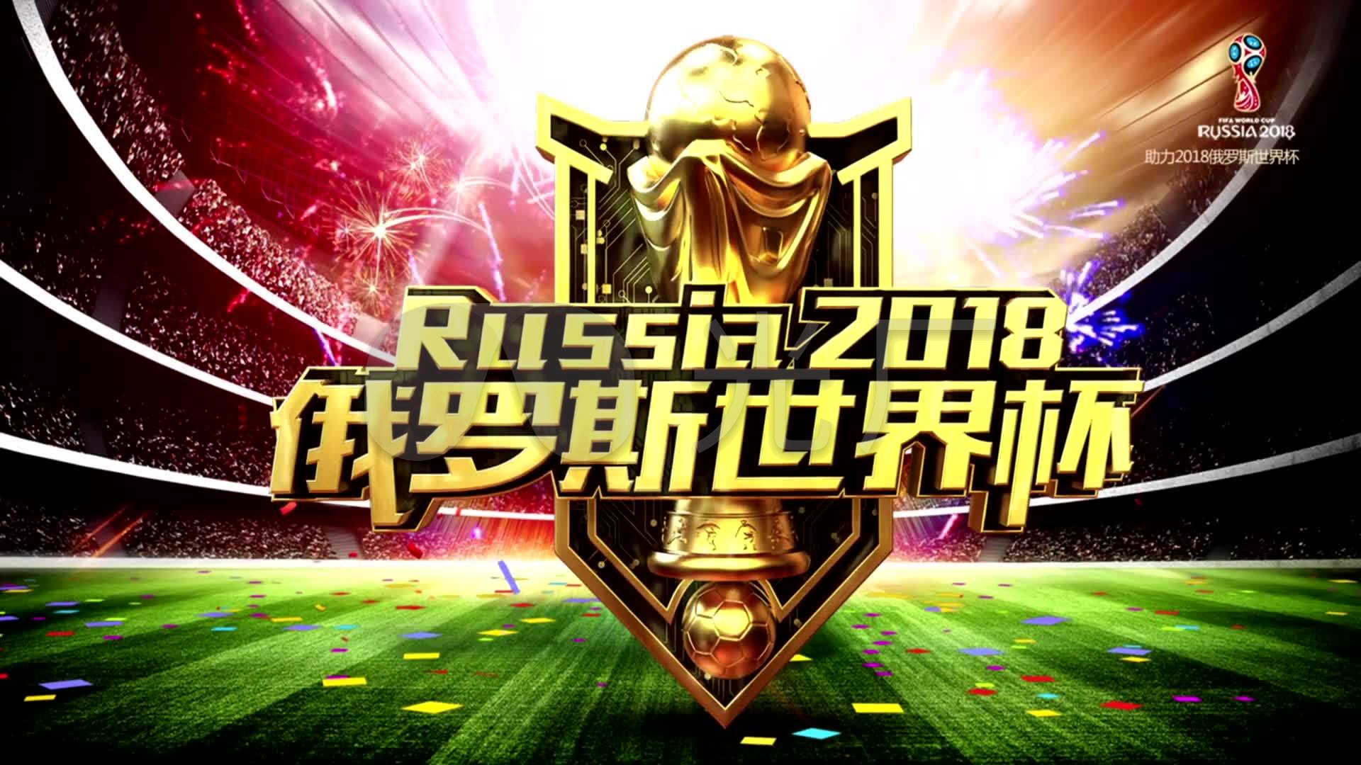 部的悠久